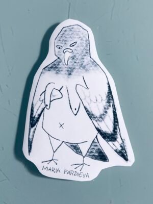 Pigeon with booby problem - Sticker